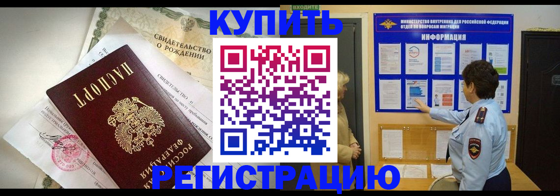 форма 3 в Нижегородской области